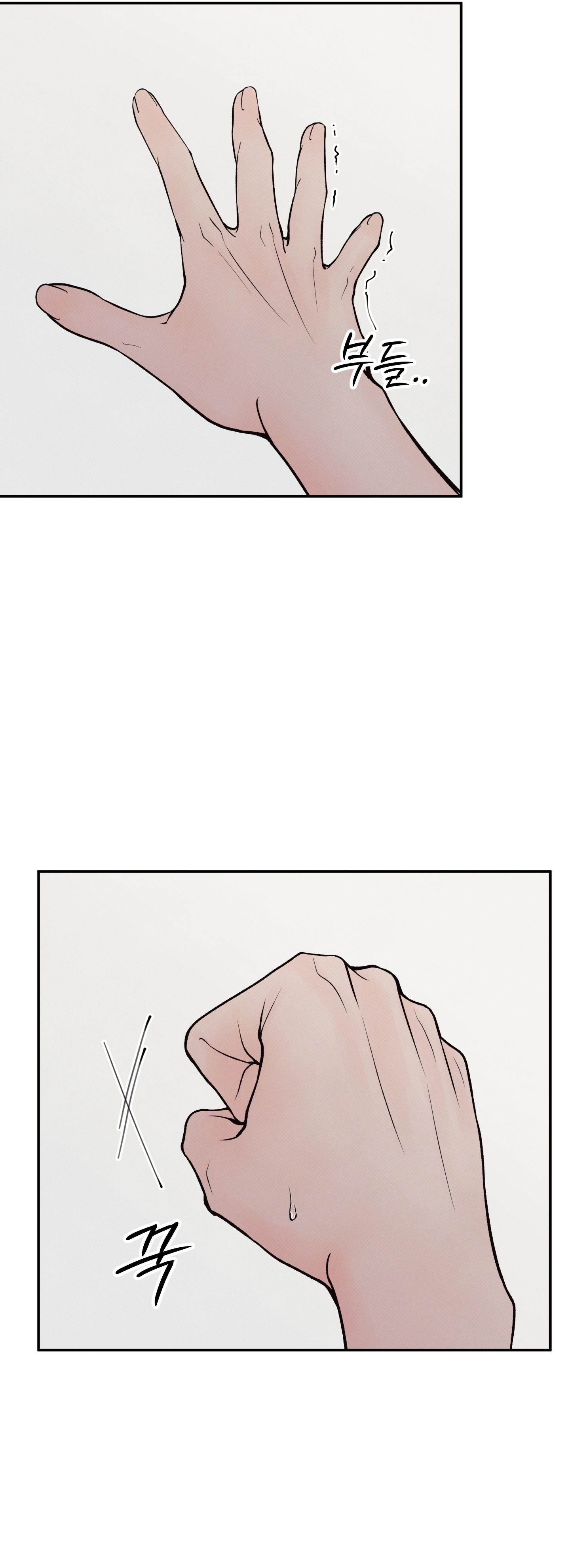 Đọc truyện Nửa tỉnh nửa mê - Chapter 4