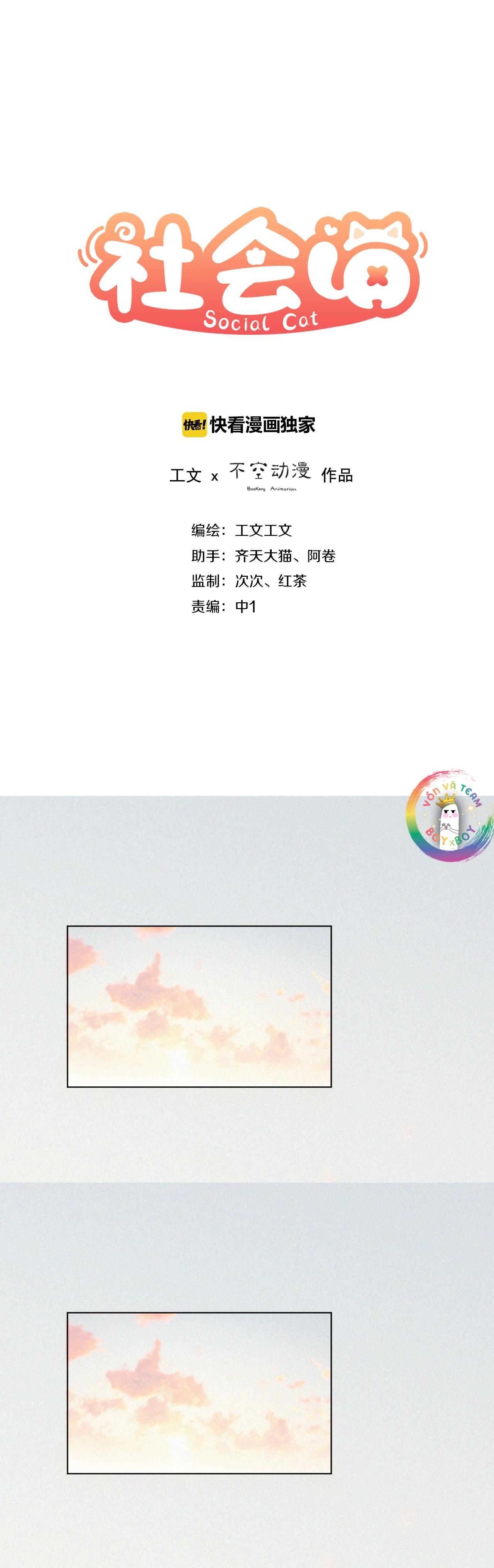 Đọc truyện Xã Hội Mồn Lèo - Chapter 48