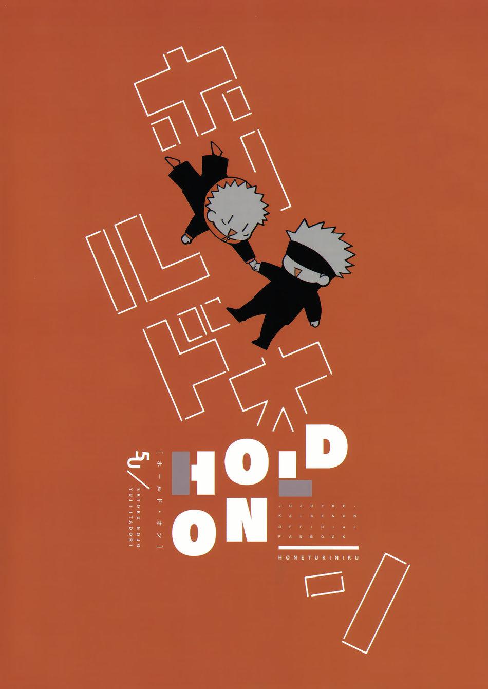 Đọc truyện ONESHOT THEO YÊU CẦU - Chapter 90