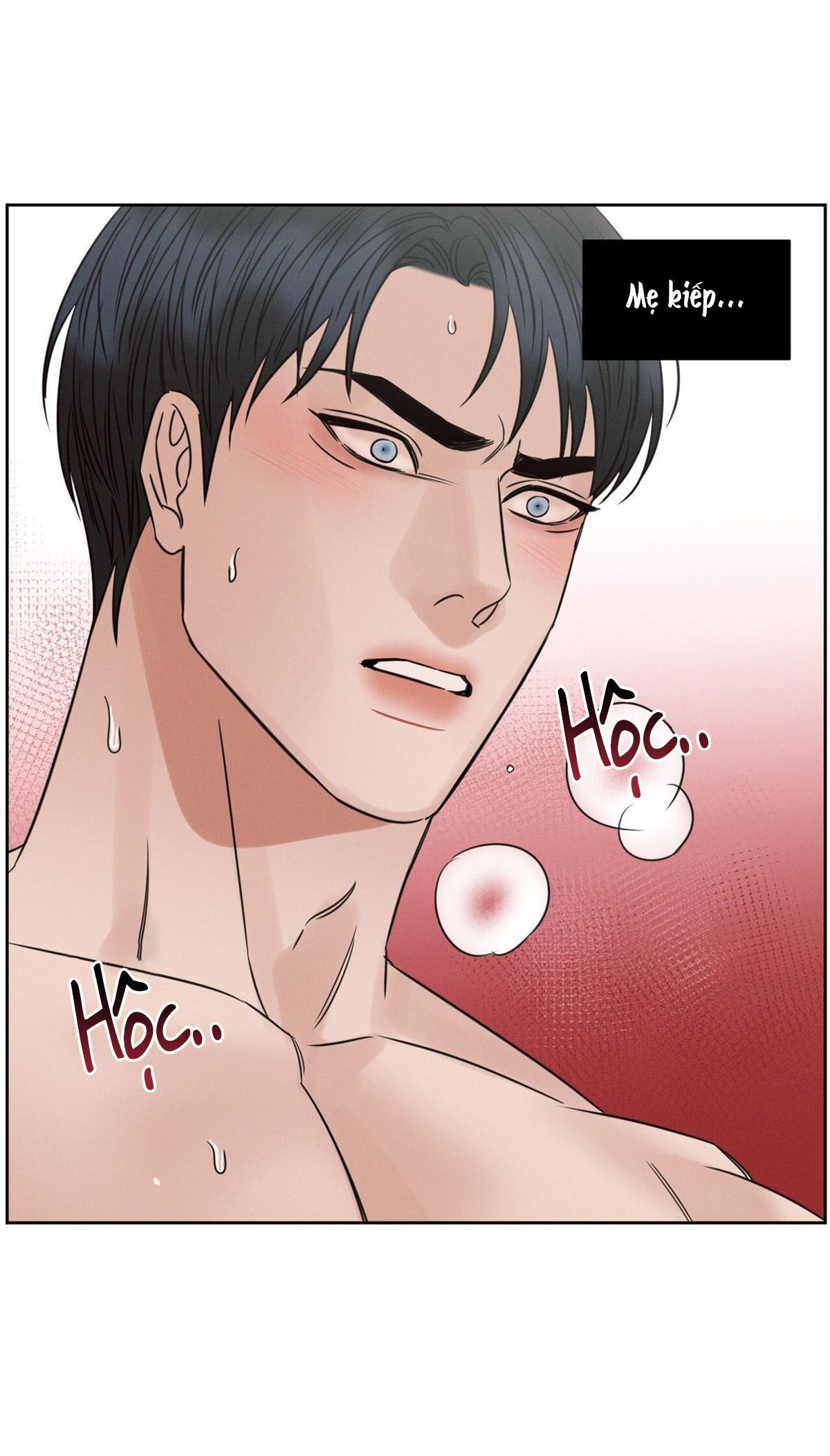 Đọc truyện Dù Anh Không Yêu Em - Chapter 95