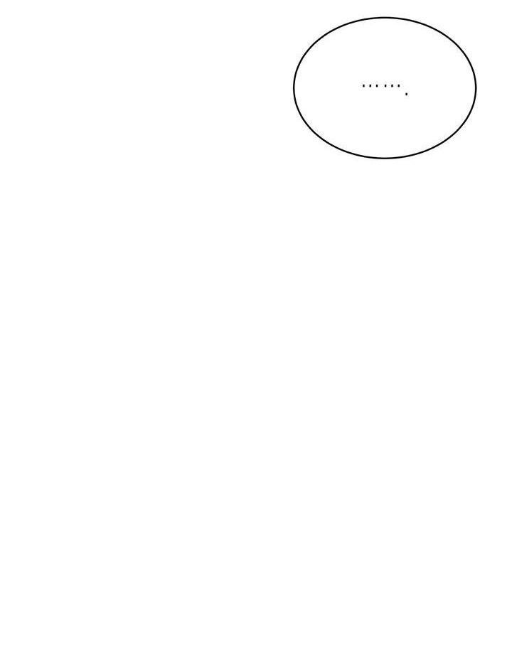 Đọc truyện CHERRY SCANDAL - Chapter 35