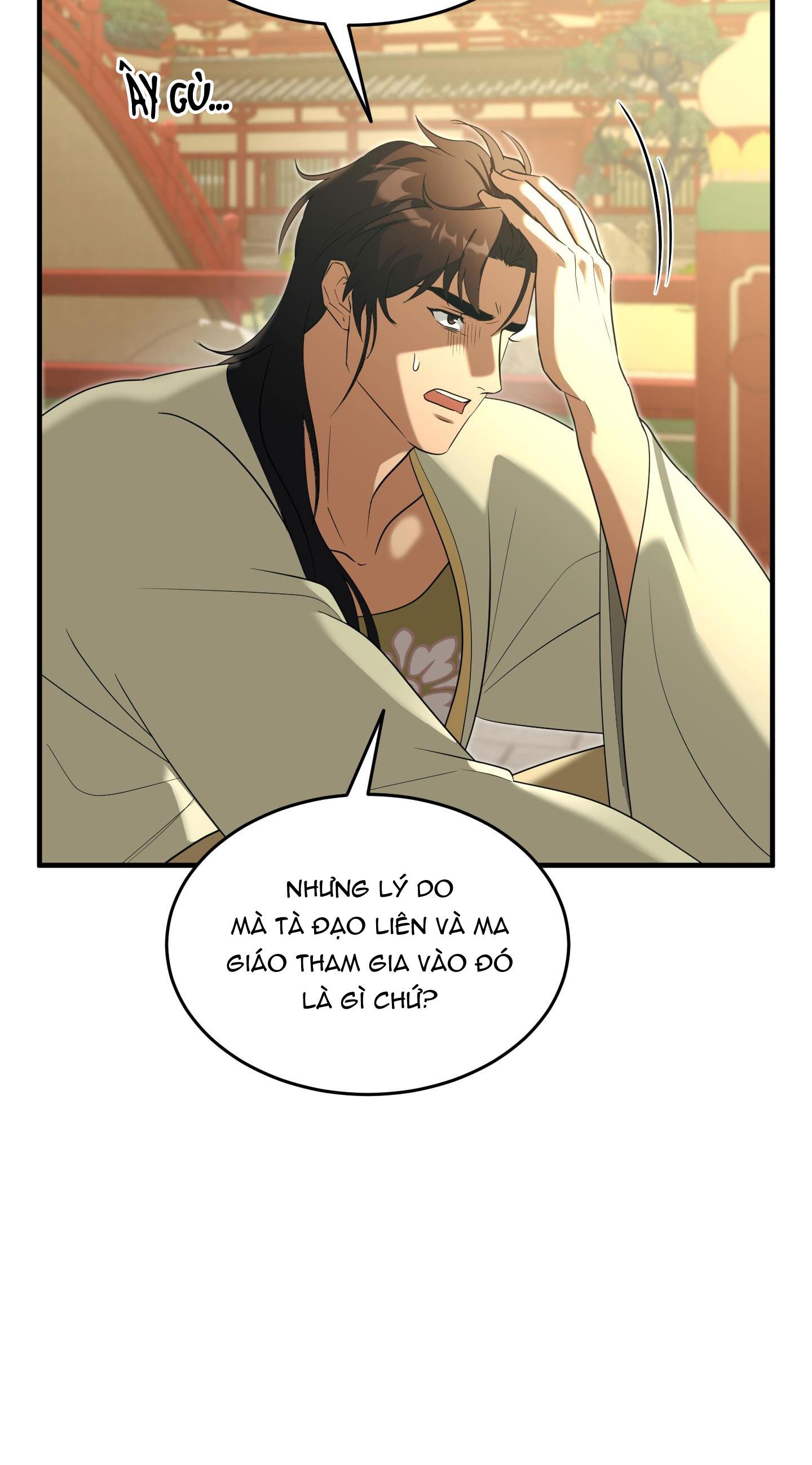 Đọc truyện VỢ BÉ CỦA GIÁO CHỦ MA GIÁO - Chapter 23