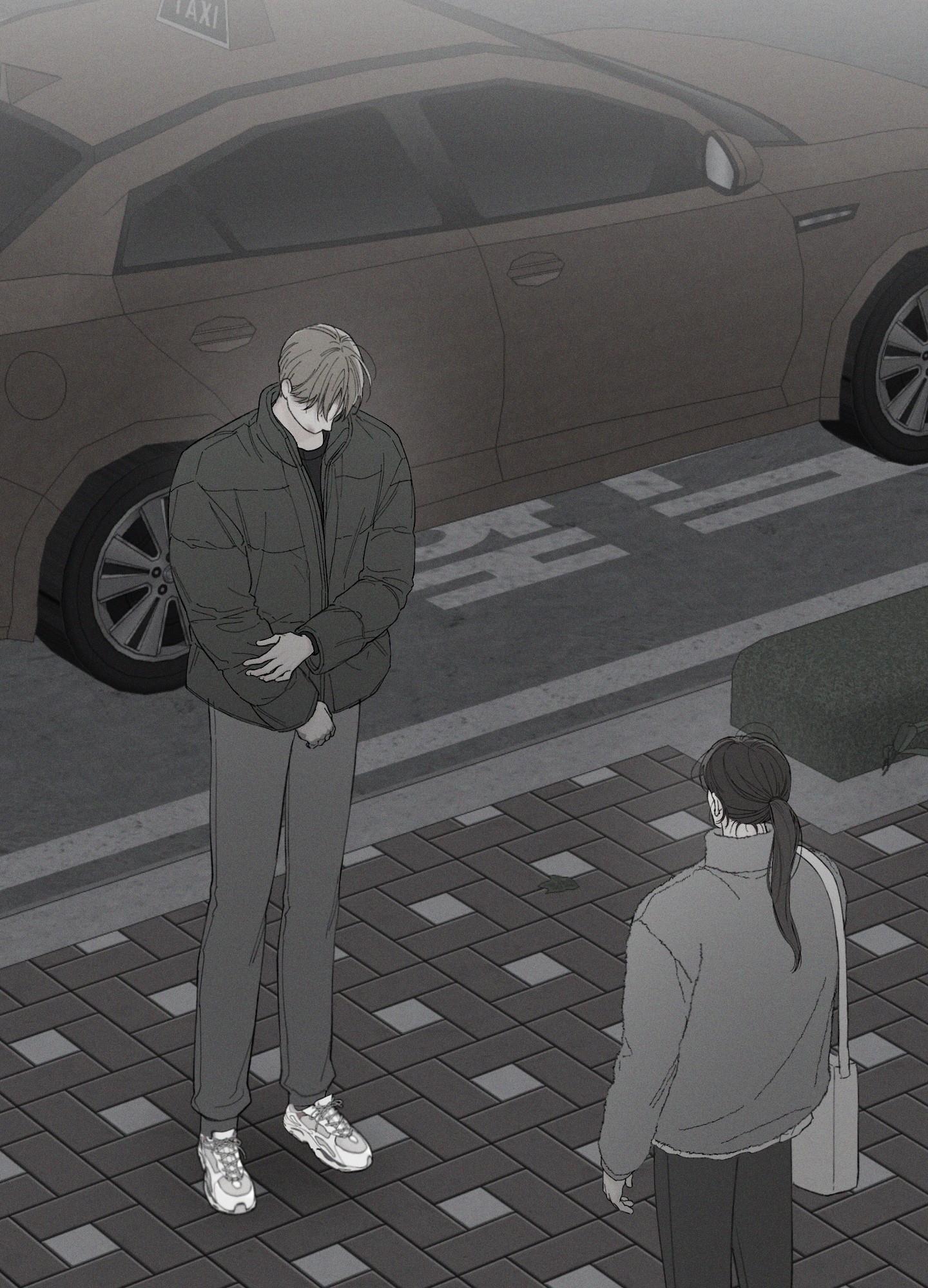 Đọc truyện December - Chapter 52