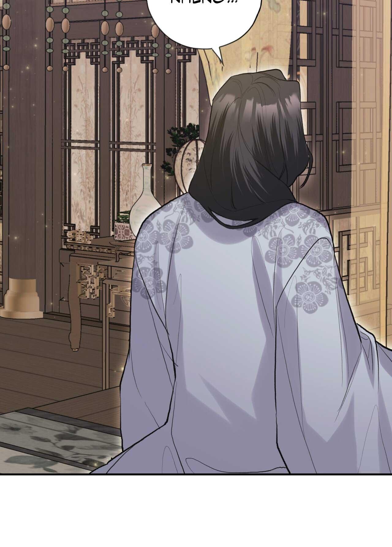 Đọc truyện BÁT NHÃ GIAI NHÂN - Chapter 73