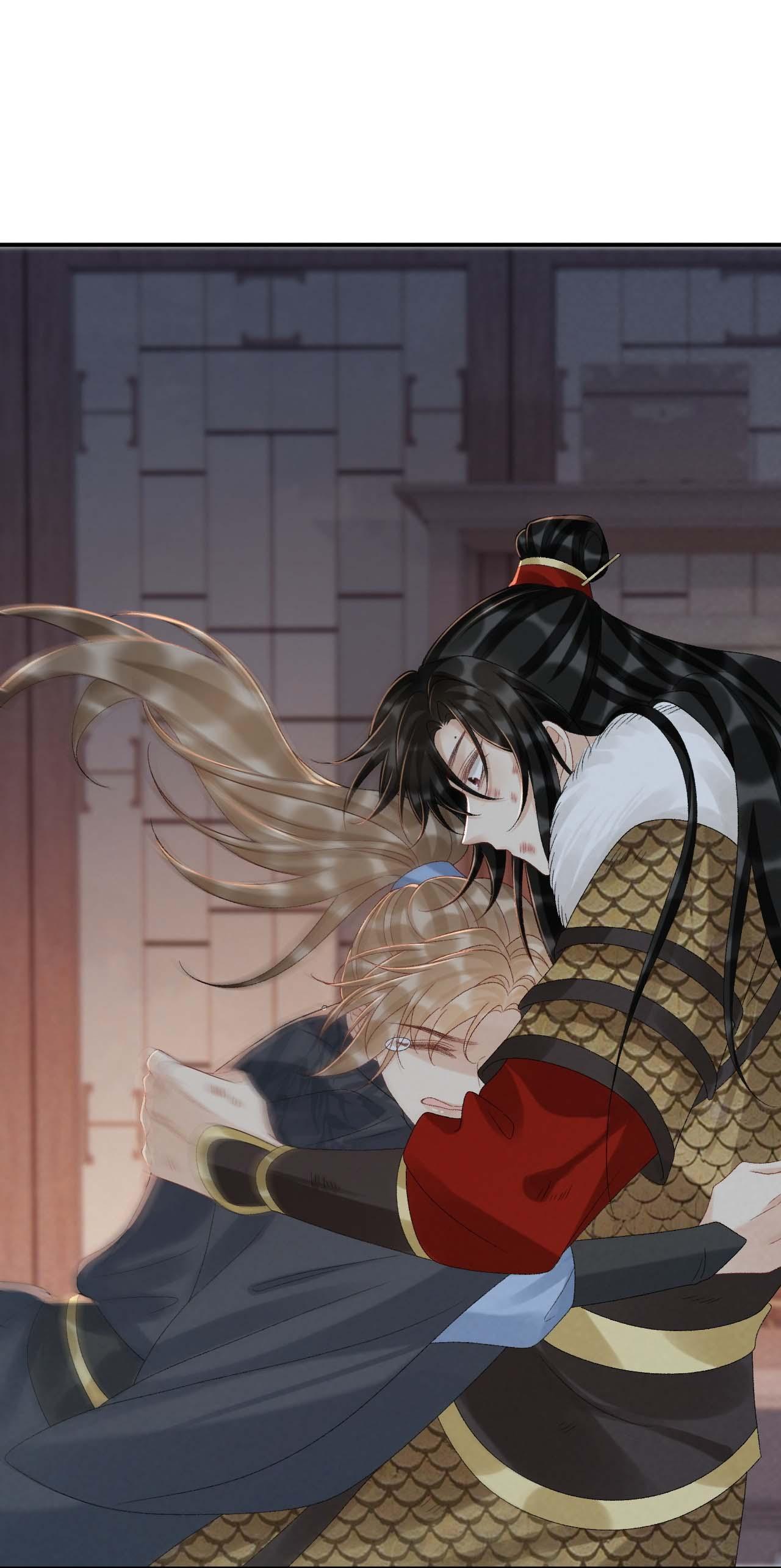 Đọc truyện CẠM BẪY CỦA KẺ BIẾN THÁI - Chapter 113