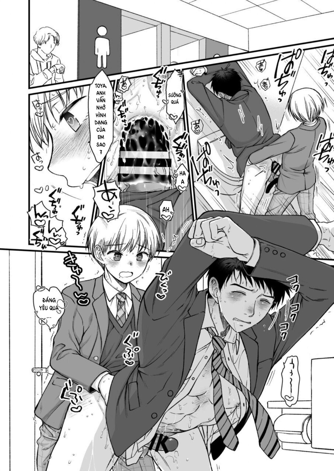 Đọc truyện Oneshot ịch ịch - Chapter 231