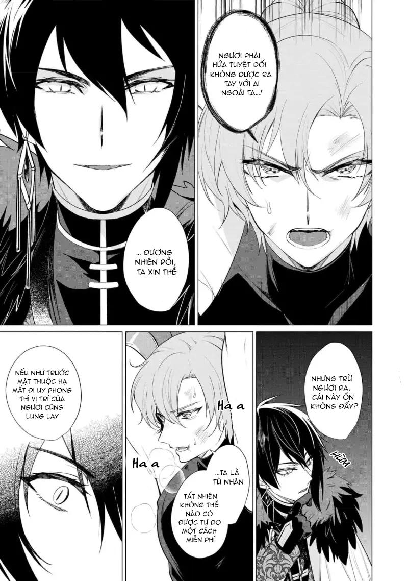 Đọc truyện Bữa tối phóng túng của các hoàng tử - Chapter 1