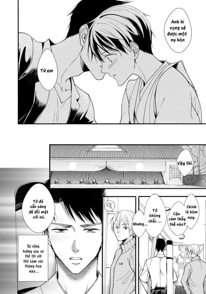 Đọc truyện Kiss Shite Sugar-kun! - Chapter 5