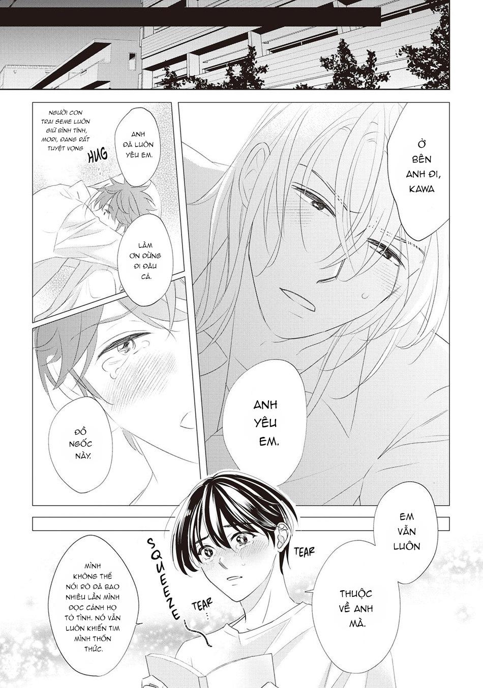 Đọc truyện Tôi là hủ nam và trúc mã đang cố dụ dỗ tôi - Chapter 1