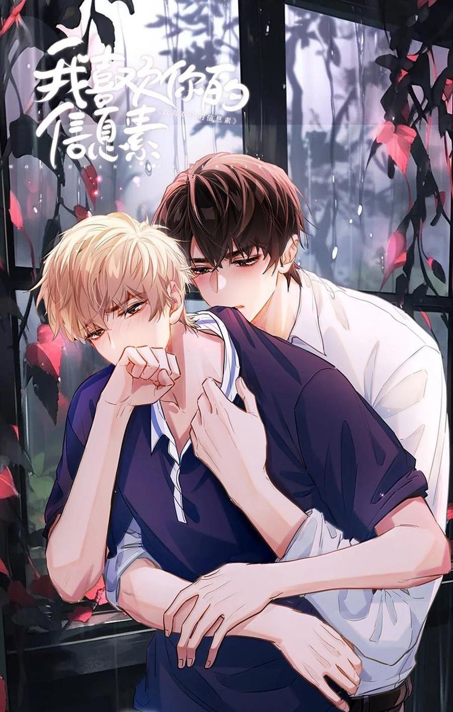 Đọc truyện Tôi thích tin tức tố của cậu - Chapter 56