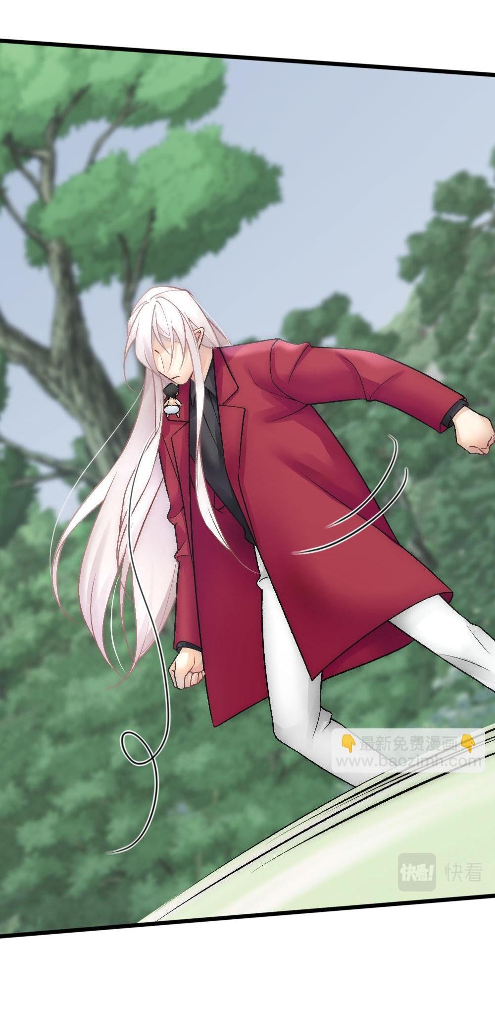 Đọc truyện Bảo bối ngoan, không thể cắn - Chapter 68