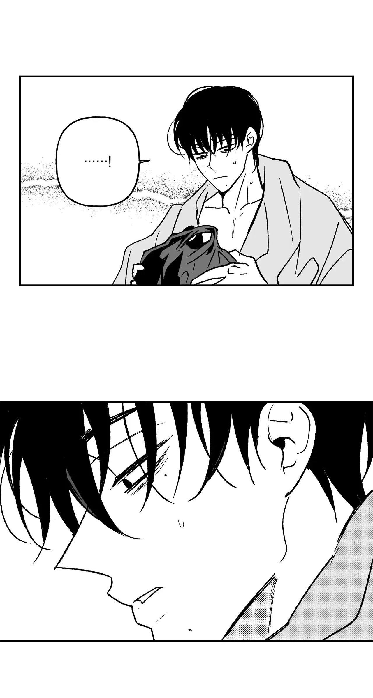 Đọc truyện  Sự kết hợp hoàn hảo - Chapter 28