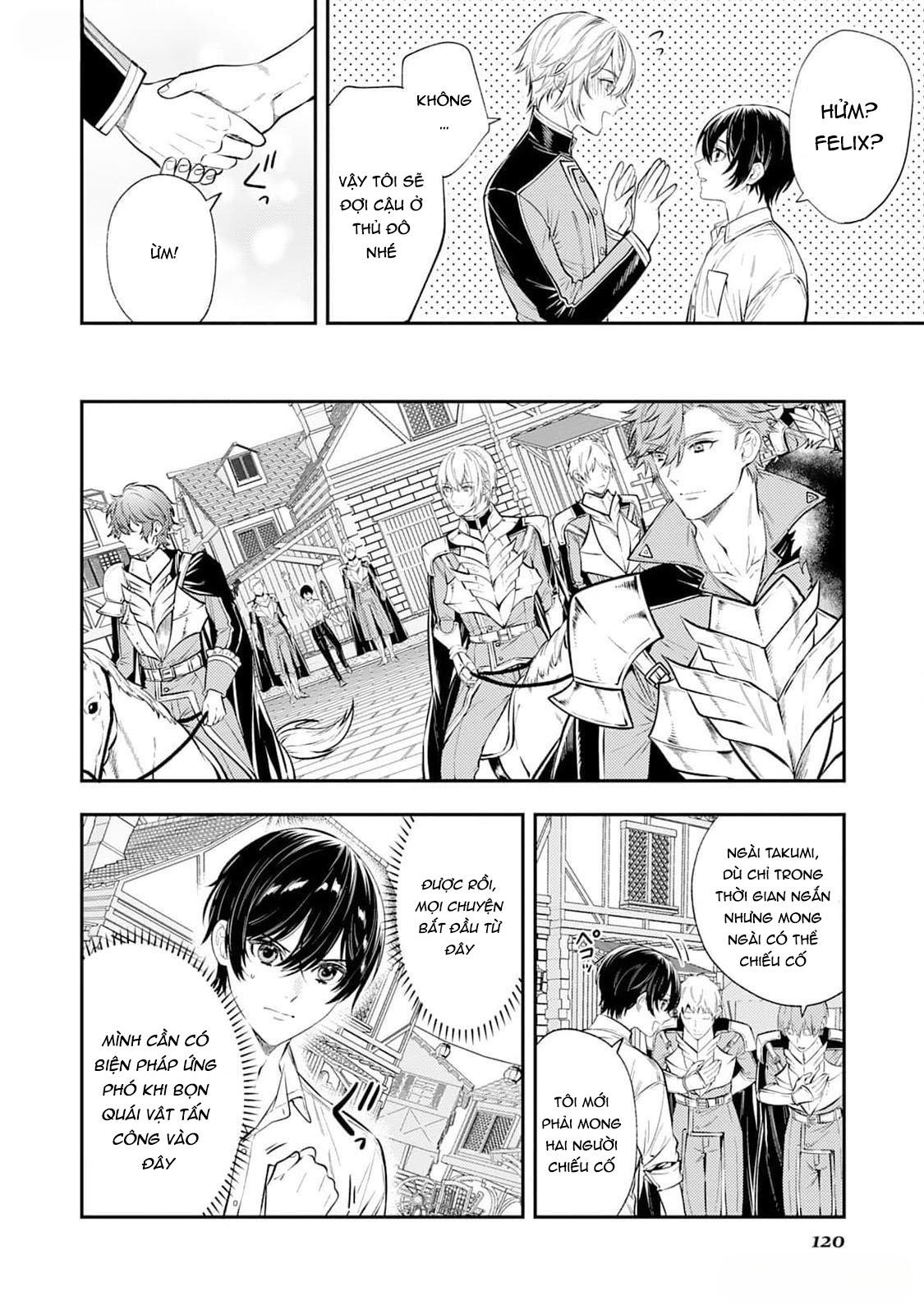 Đọc truyện Isekai de Ore no hyouka ga Okashii n daga - Chapter 4