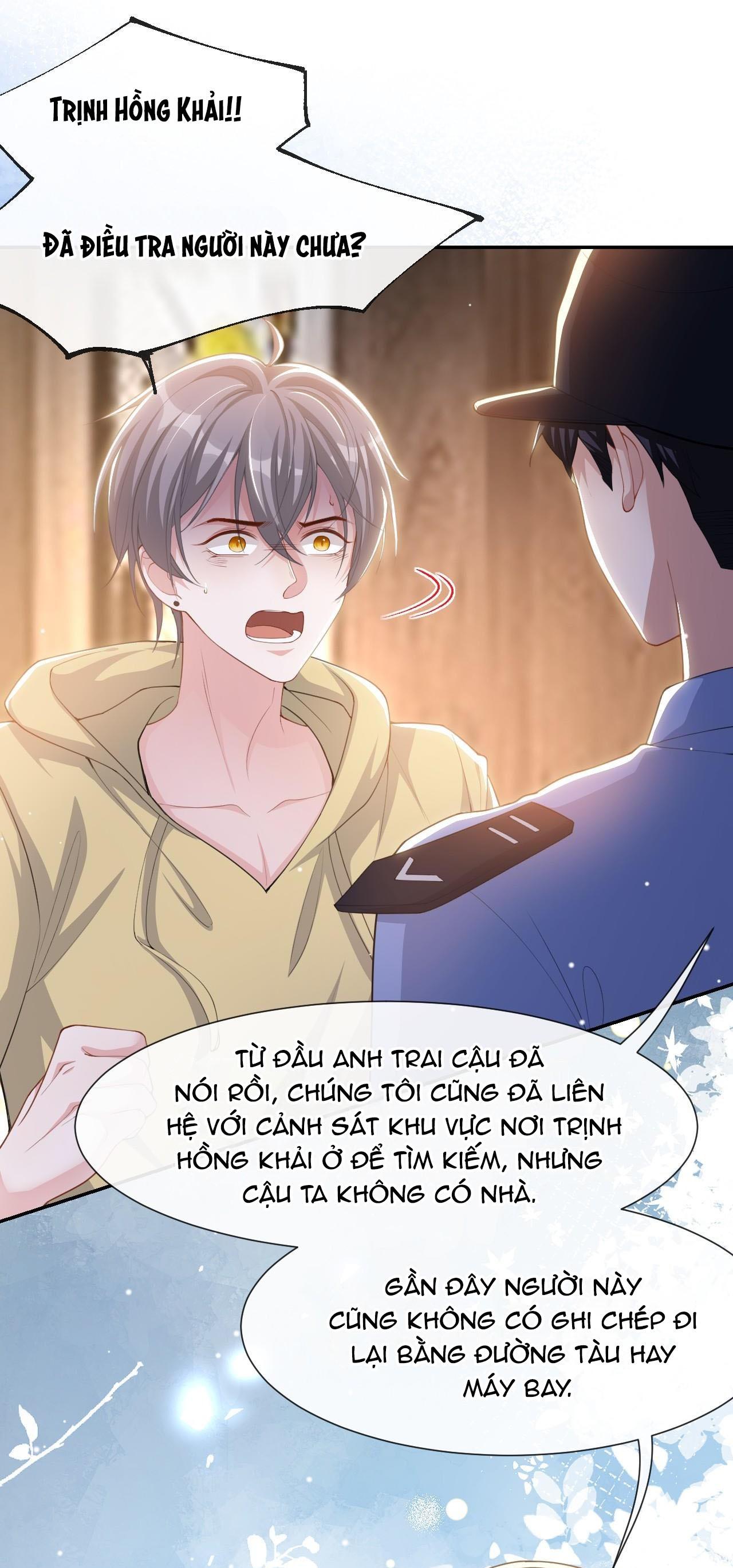 Đọc truyện Quan hệ thế thân - Chapter 126