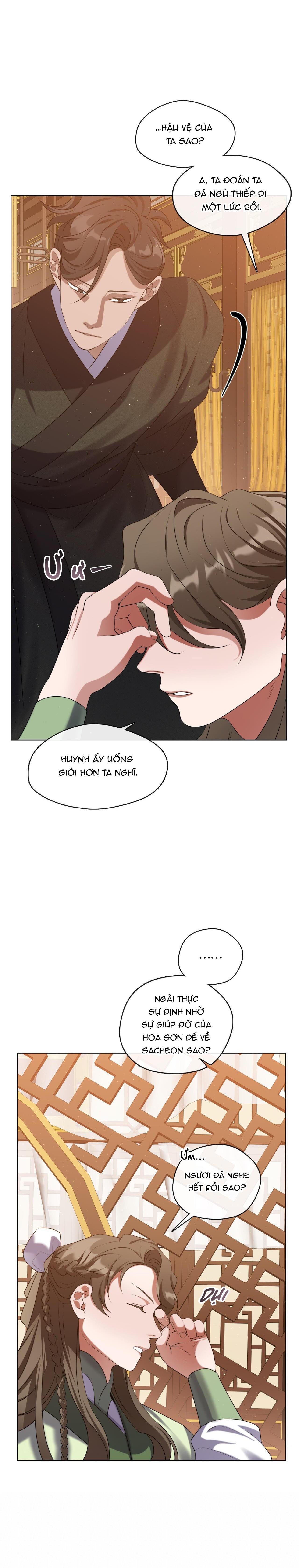 Đọc truyện Tôi đã nuôi dạy thủ lĩnh giáo phái ác ma - Chapter 13