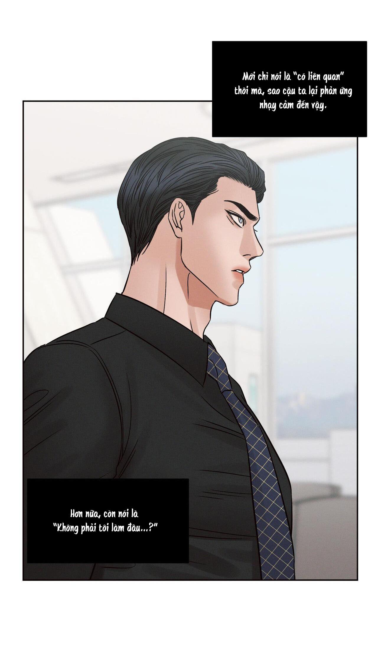 Đọc truyện Dù Anh Không Yêu Em - Chapter 100