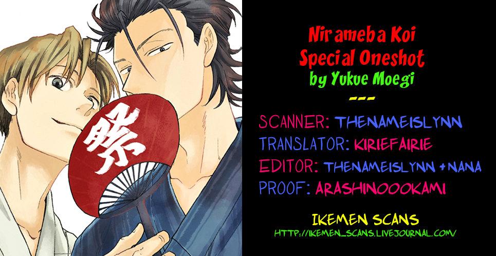 Đọc truyện Người tà răm luôn có quỷ theo sau - Chapter 116