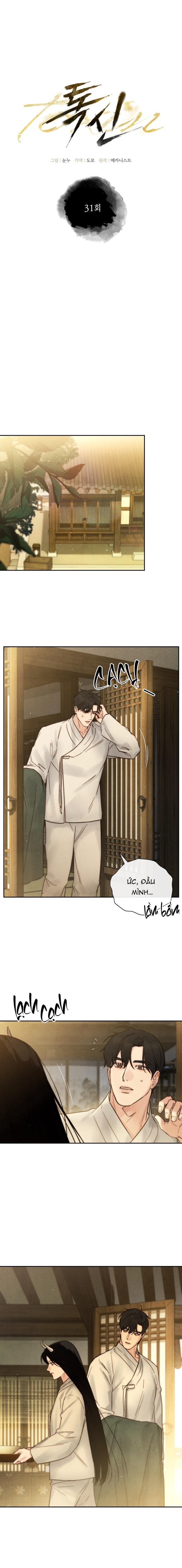 Đọc truyện THUỐC ĐỘC - Chapter 31