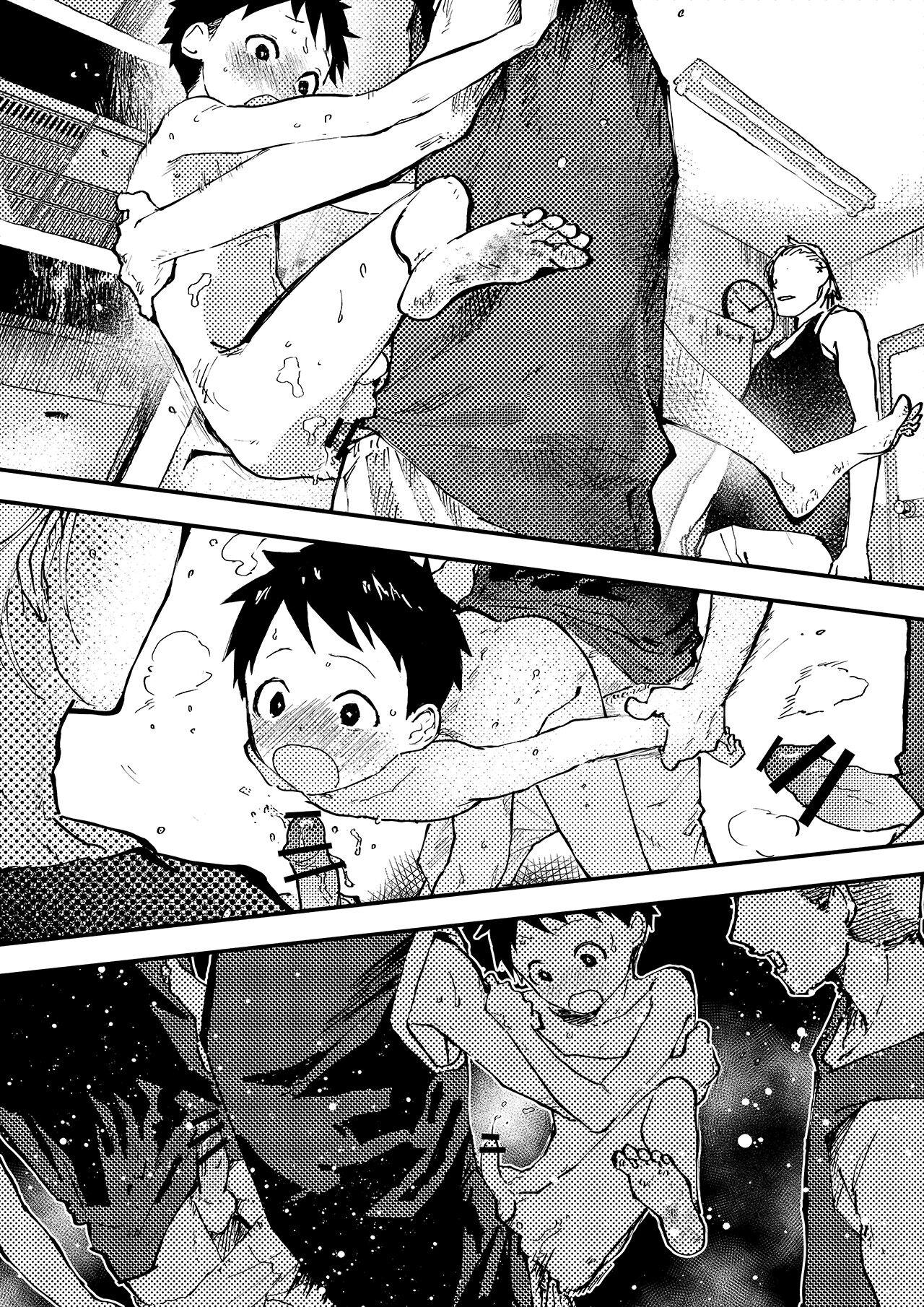 Đọc truyện Đạo Tàn Bụ - Chapter 14