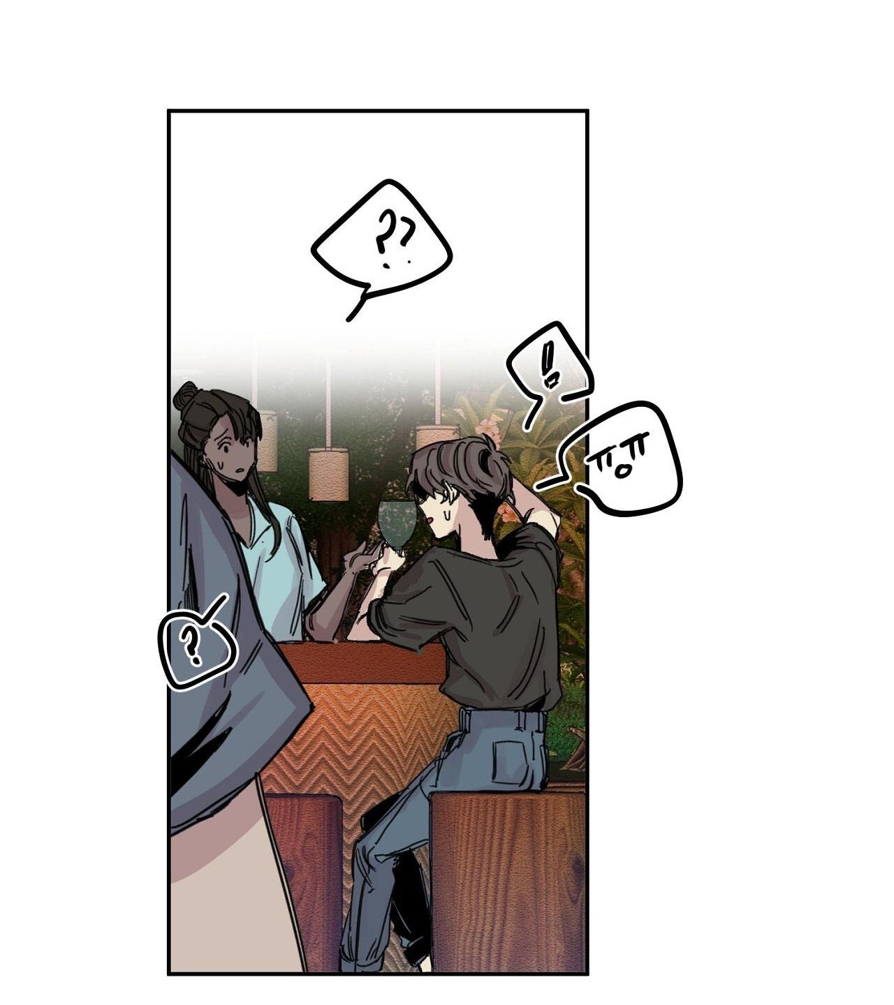 Đọc truyện Eye Encounter With the Deer - Chapter 1