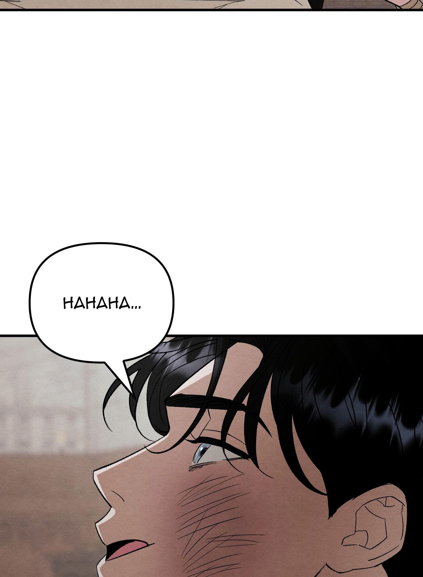 Đọc truyện GỬI VỊ THIẾU GIA TÔI YÊU - Chapter 15