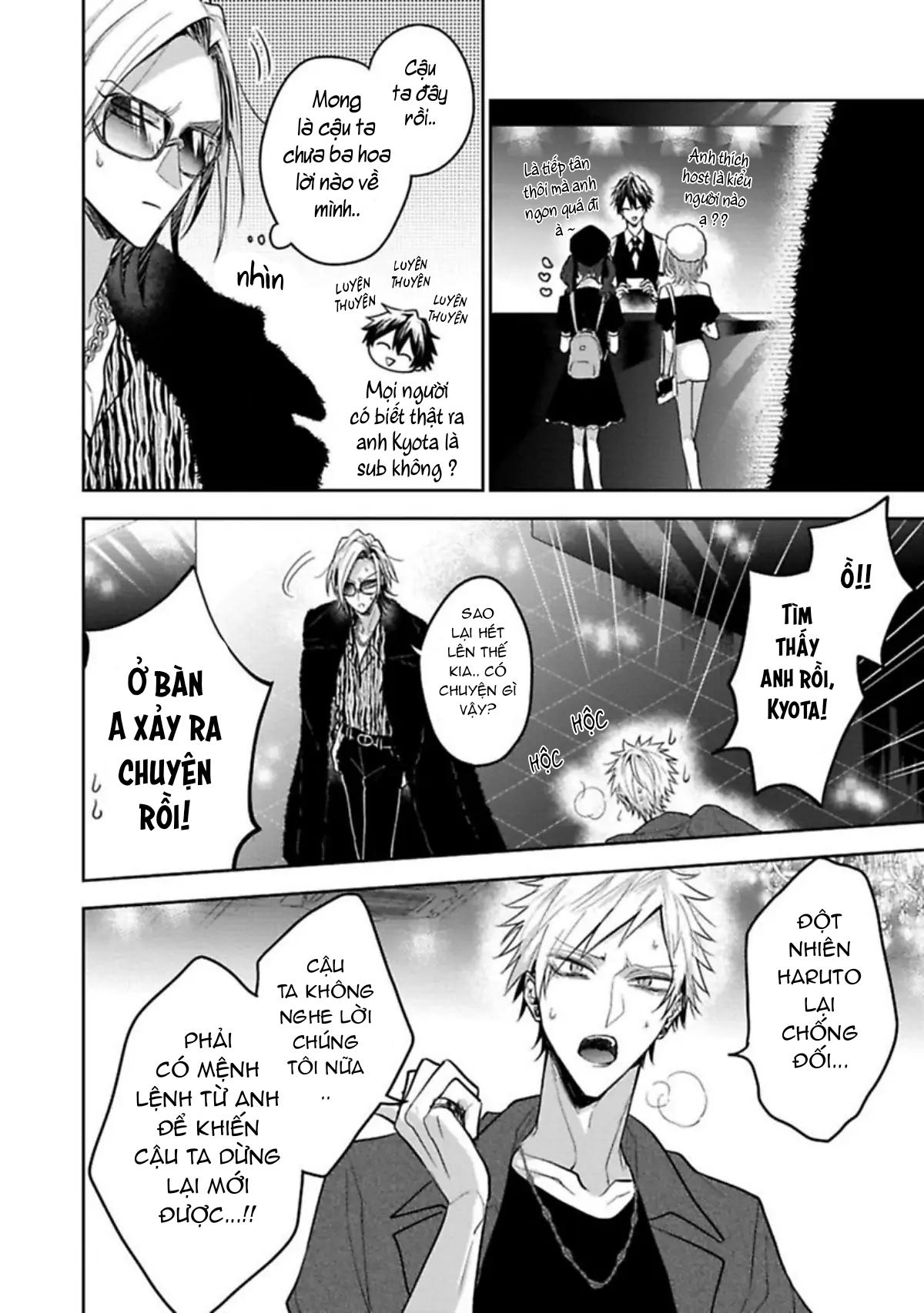 Đọc truyện Quý Ngài Sub, Đến Giờ Huấn Luyện Rồi - Chapter 2