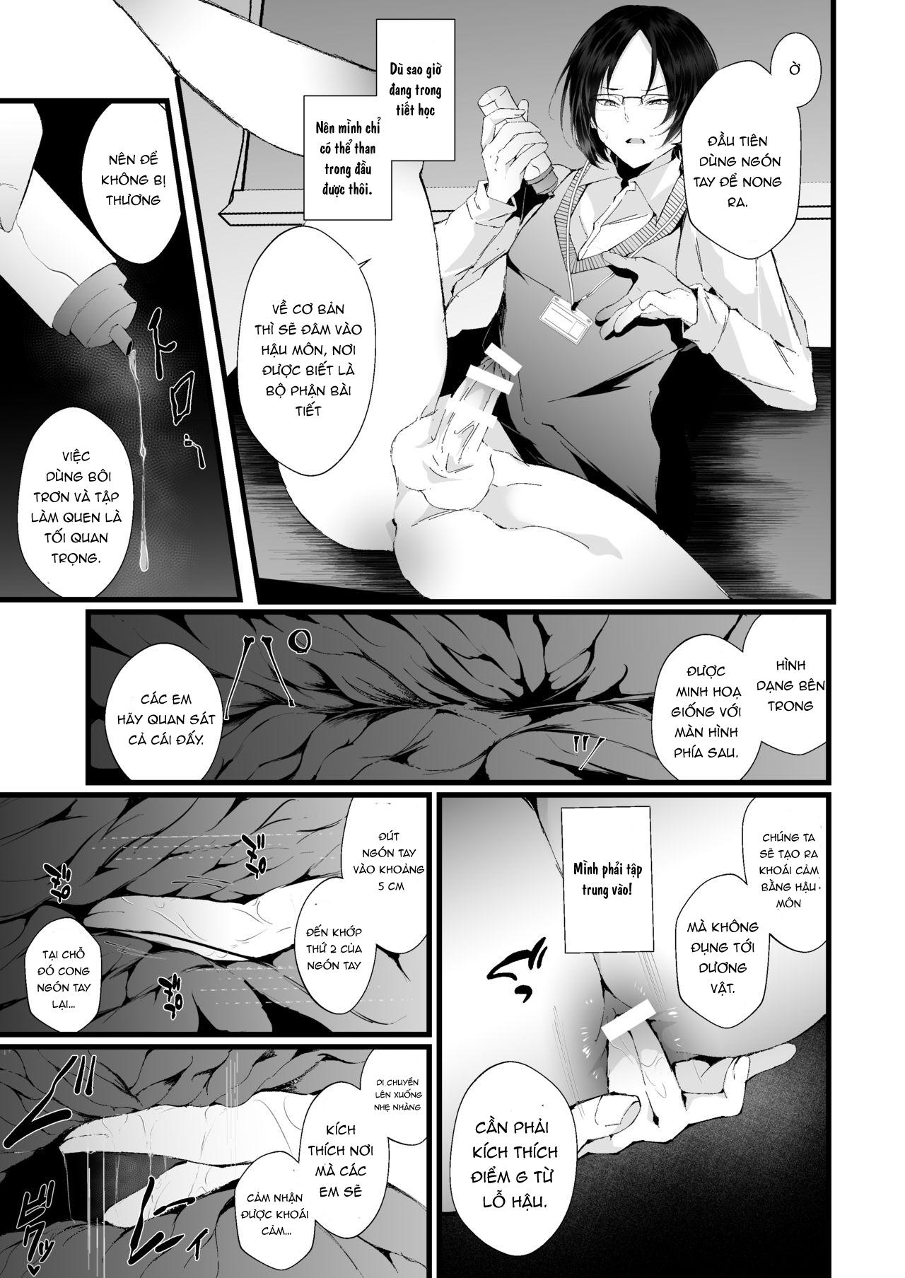 Đọc truyện Oneshot ịch ịch - Chapter 186