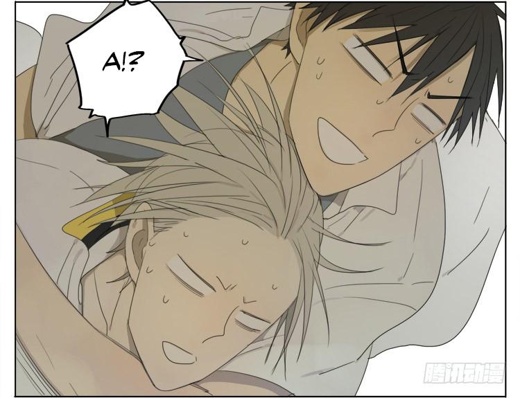 Đọc truyện 19 days - Chapter 70
