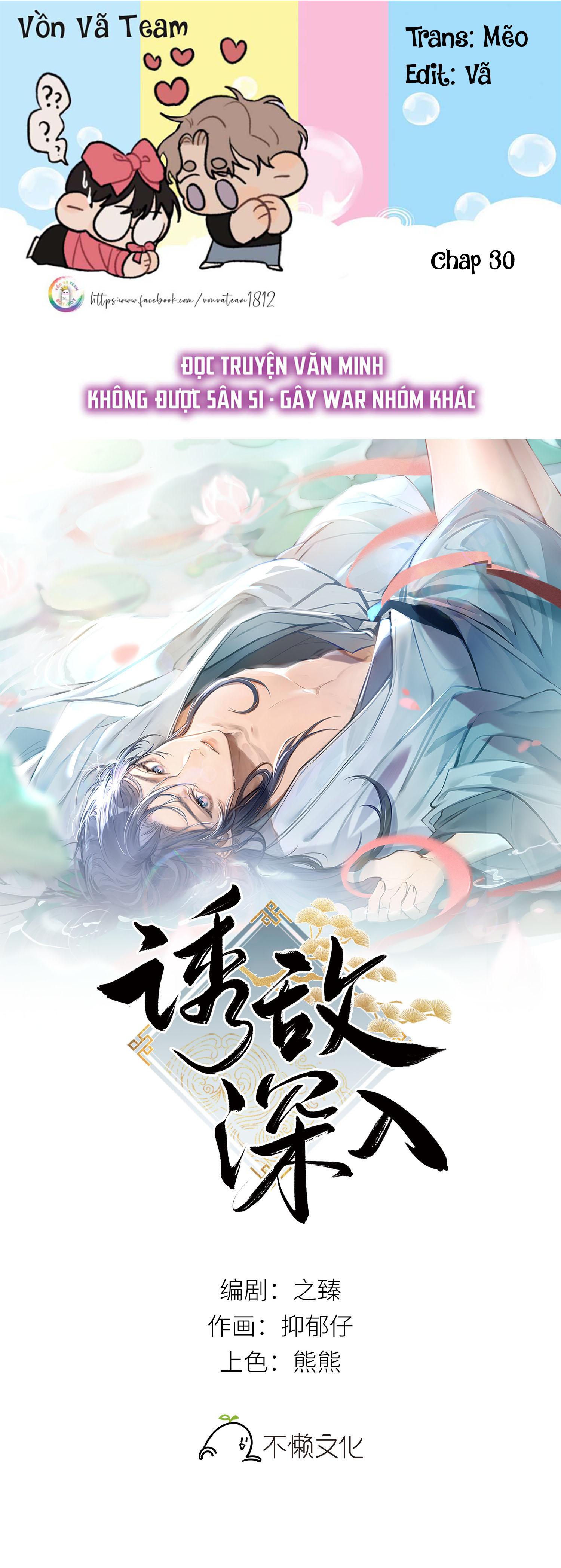 Đọc truyện Dụ Địch Vào Tròng - Chapter 30