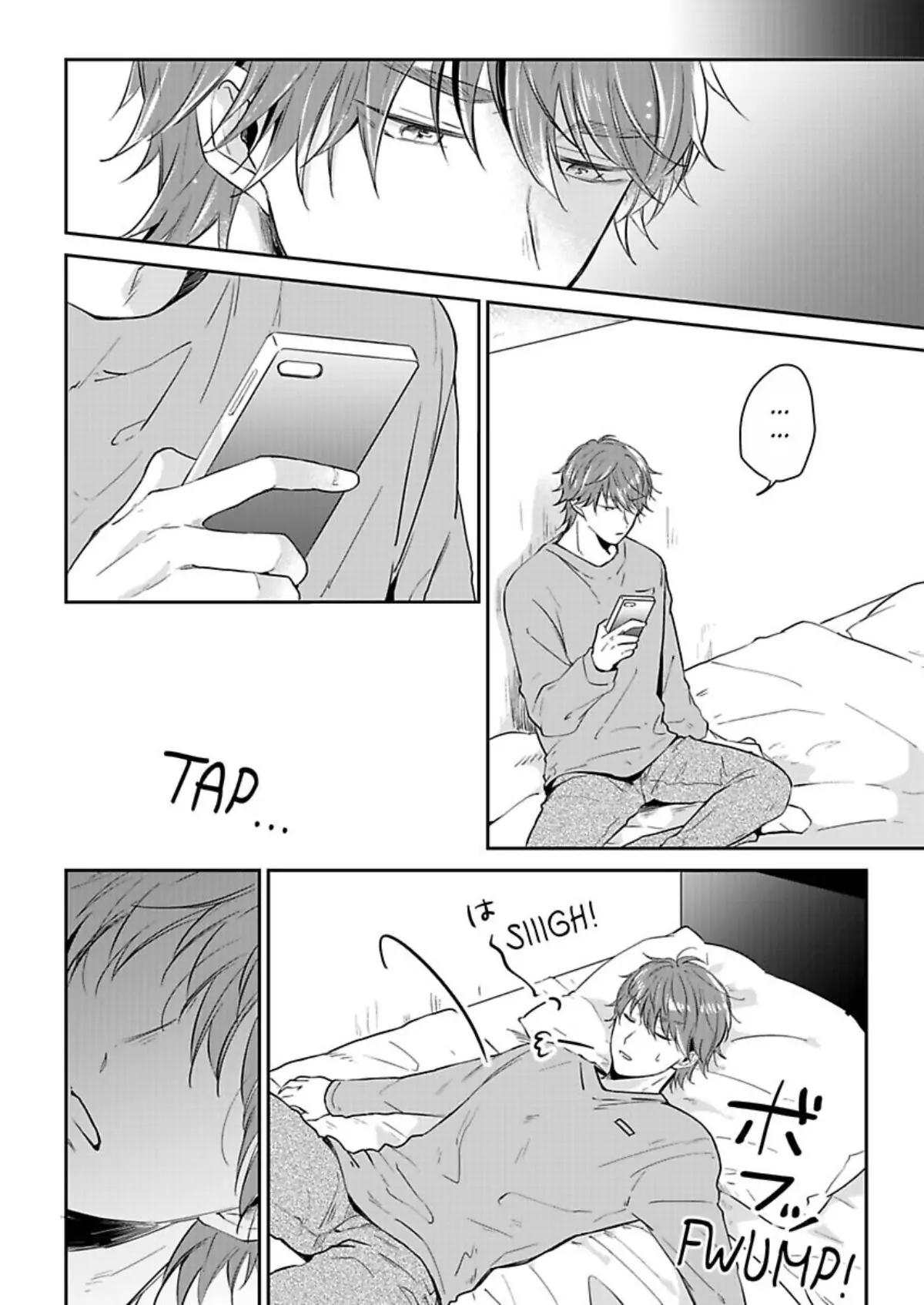 Đọc truyện Suda-kun no Himitsu - Chapter 7