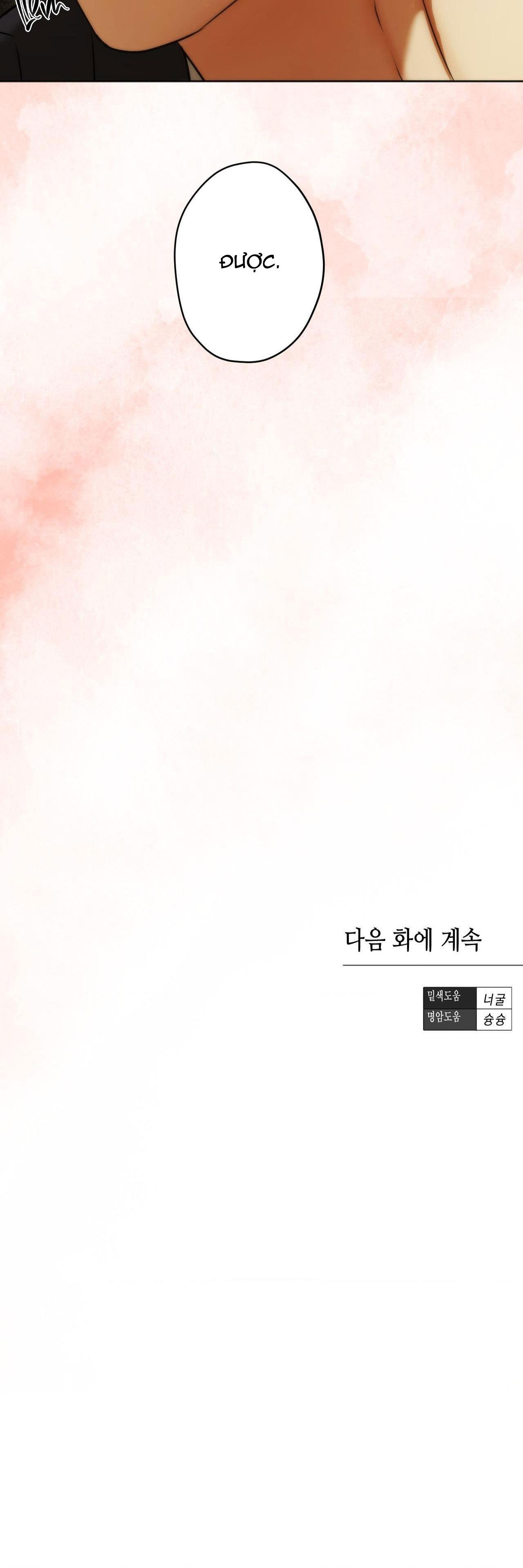Đọc truyện ÁI TÌNH VÀ DỤC VỌNG - Chapter 21