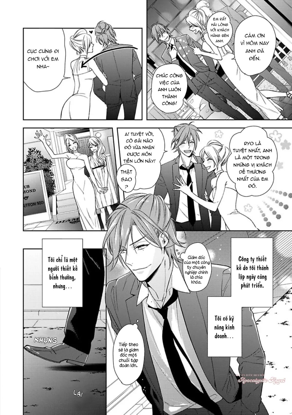 Đọc truyện Nụ Hôn Ngọt Ngào - Chapter 1