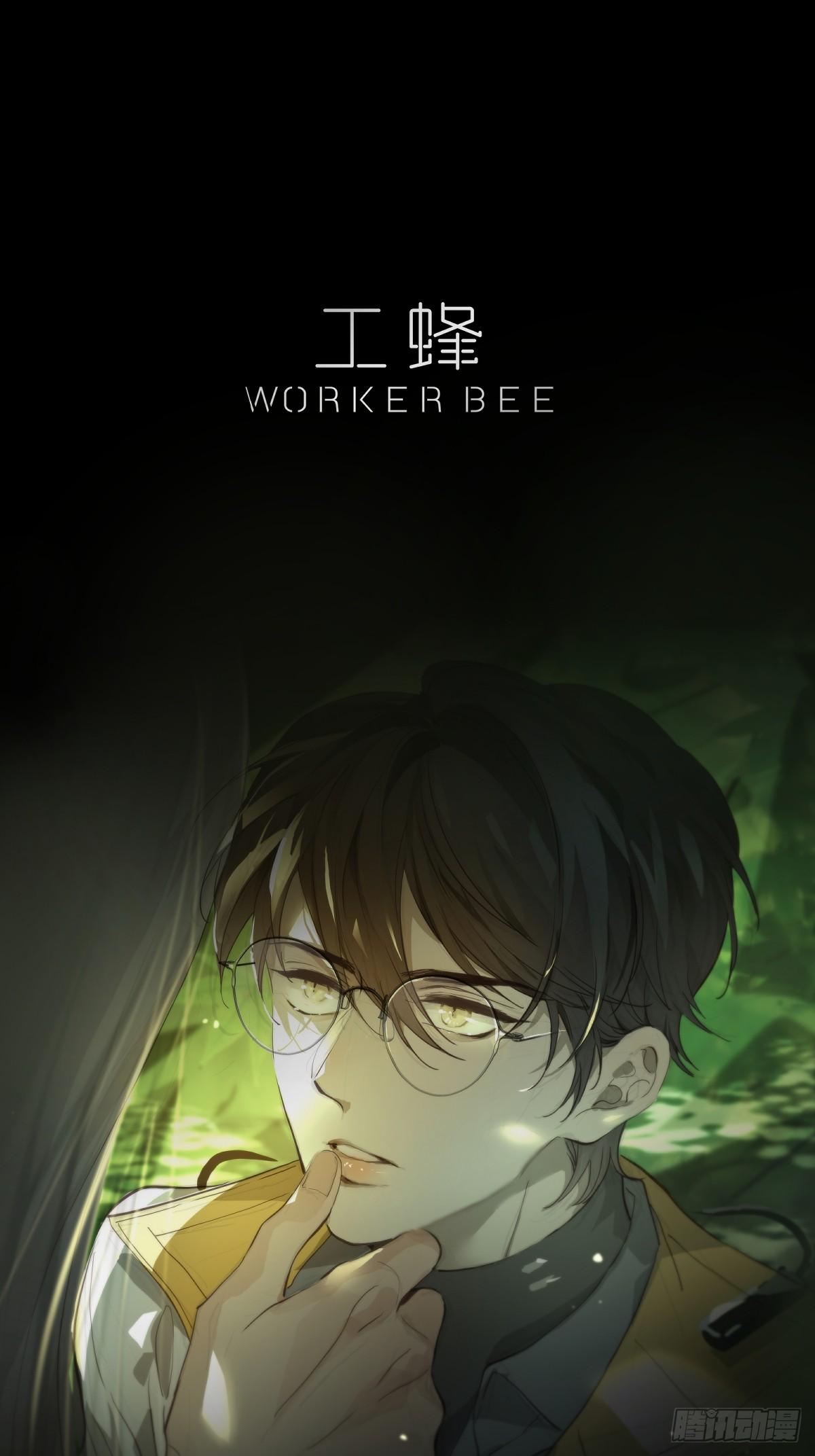 Đọc truyện Ong Thợ - Chapter 47