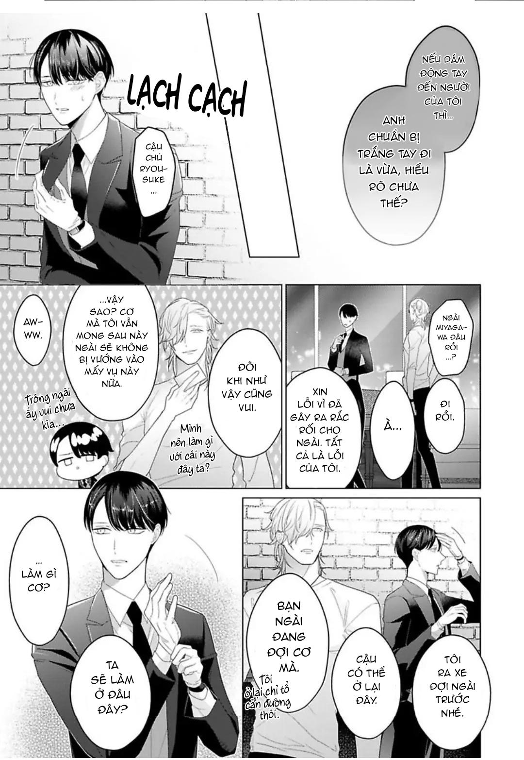 Đọc truyện Anh chàng beta tội nghiệp - Chapter 2