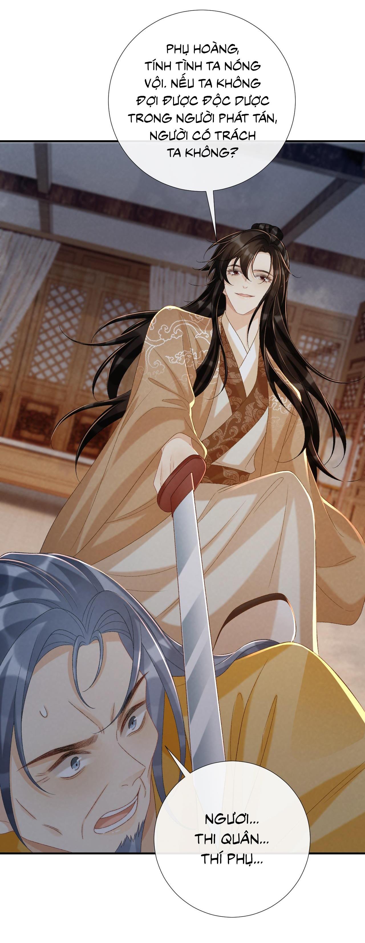 Đọc truyện CẠM BẪY CỦA KẺ BIẾN THÁI - Chapter 105