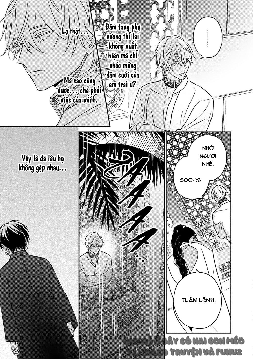 Đọc truyện Omega Của Hoàng Cung - Chapter 3