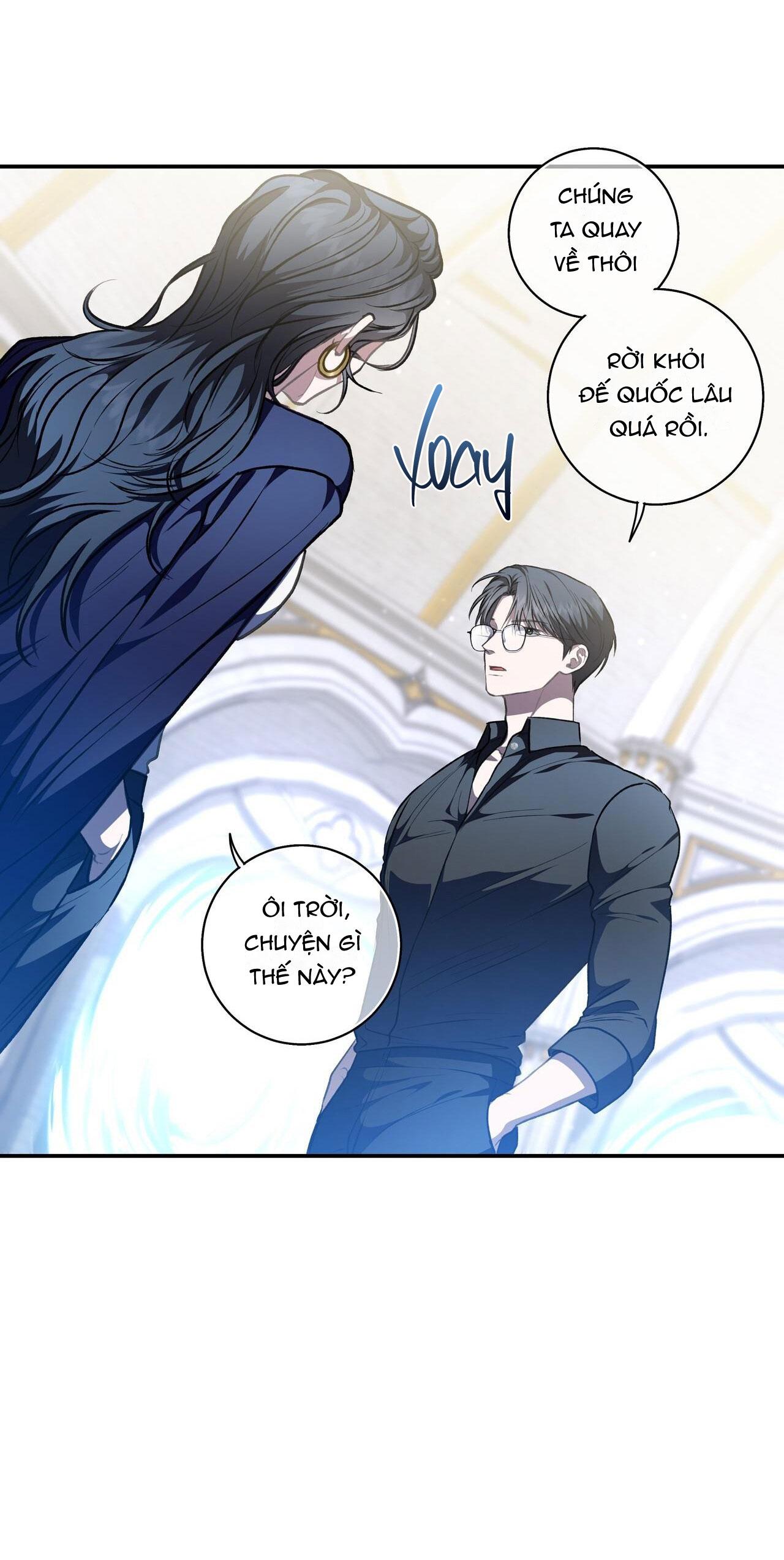 Đọc truyện CÁCH TỒN TẠI NHƯ MỘT NGƯỜI CHƠI - Chapter 34