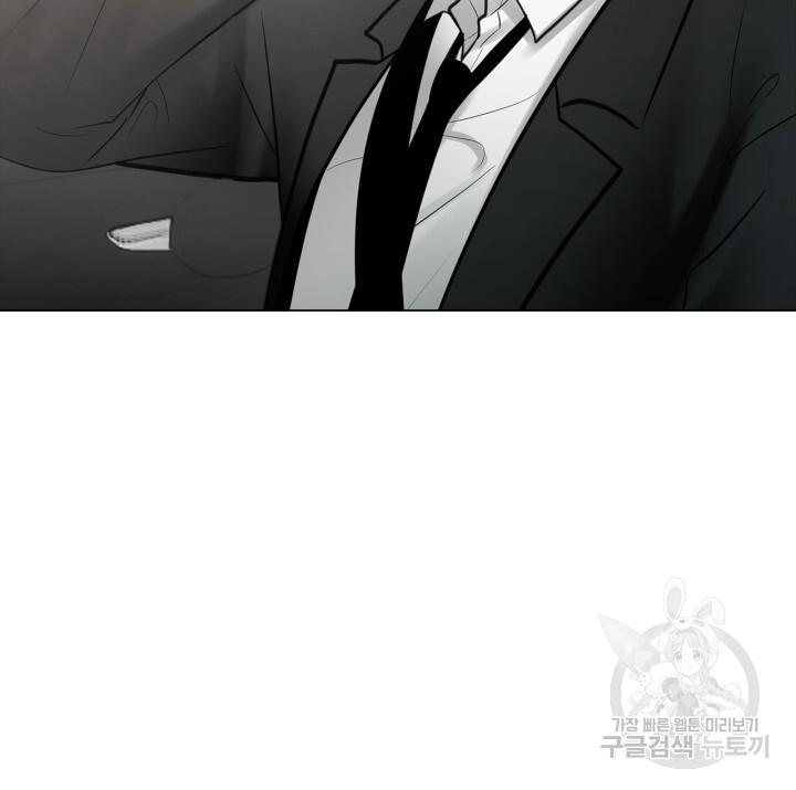 Đọc truyện Song Trùng - Chapter 31