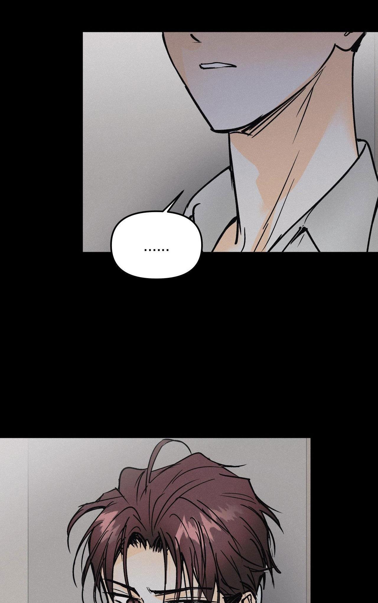 Đọc truyện LIE AGAIN - Chapter 42