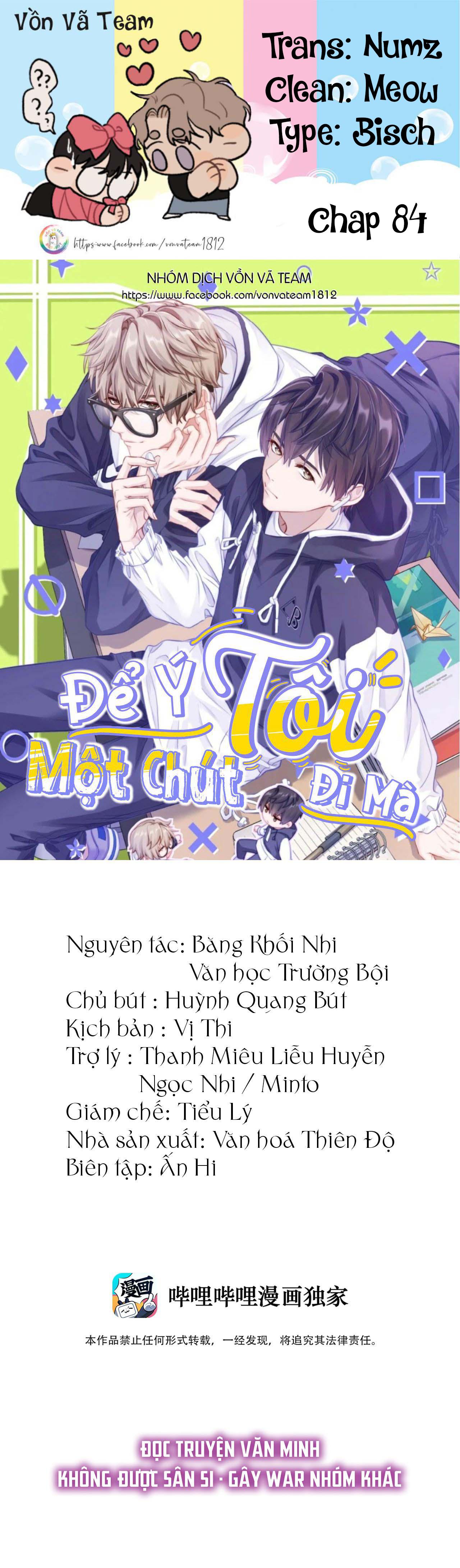 Đọc truyện (END) Để Ý Tôi Một Chút Đi Mà - Chapter 84