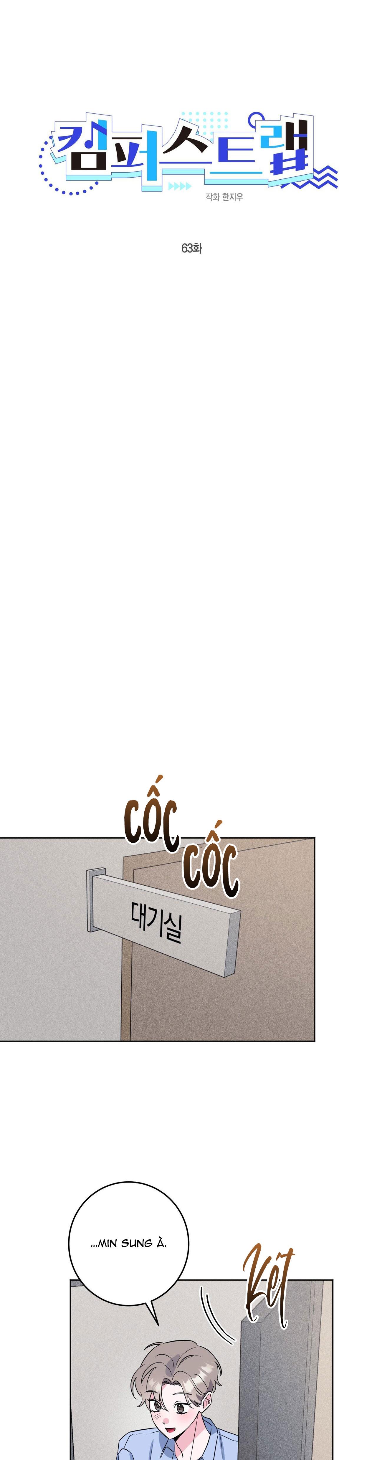 Đọc truyện CẠM BẪY ĐẠI HỌC - Chapter 63