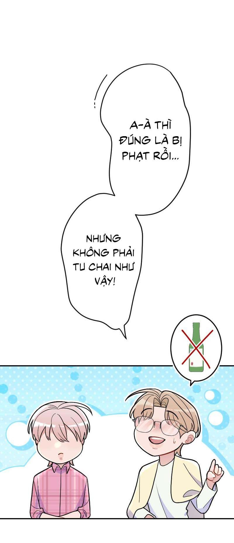 Đọc truyện Tình yêu của chúng ta sắp thành hình rồi - Chapter 16