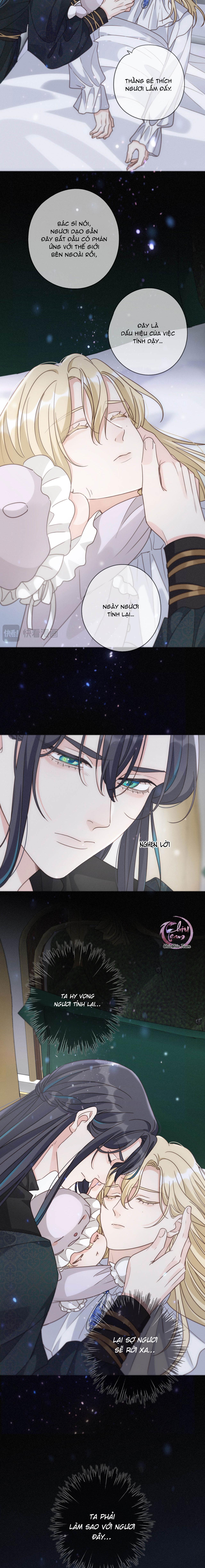 Đọc truyện Khốn Thú Chi Nhiễm - Chapter 51