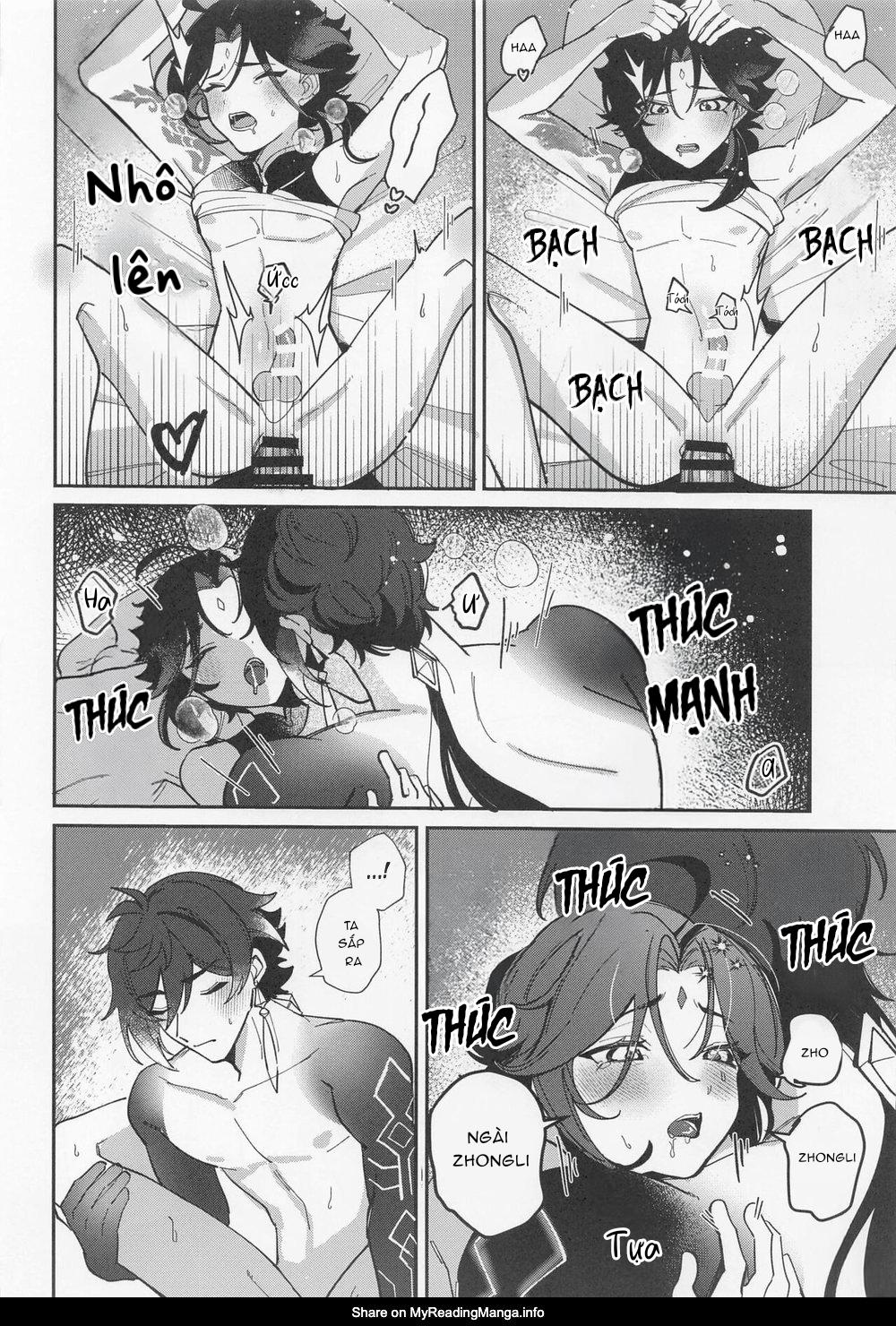 Đọc truyện OS VÀ DOU THEO ĐỀ CỬ - Chapter 13