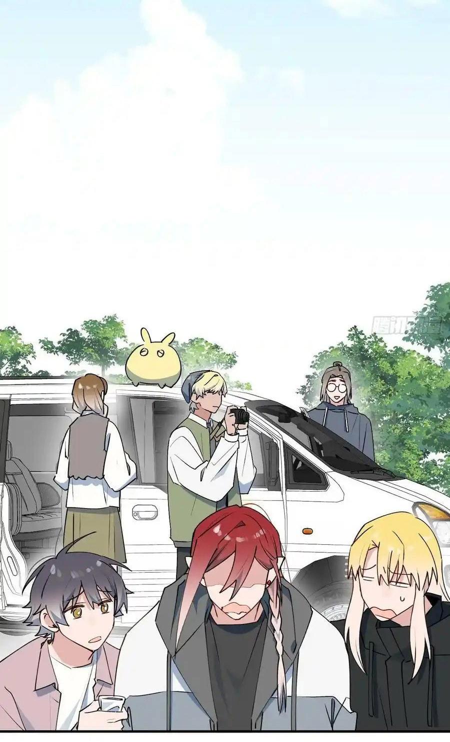 Đọc truyện Ma vương đại nhân luôn trêu chọc tôi - Chapter 63