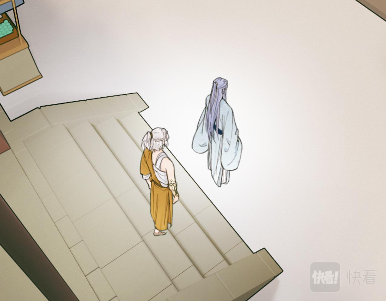 Đọc truyện Tướng Quân! Coi Chừng Chó Dại! - Chapter 28