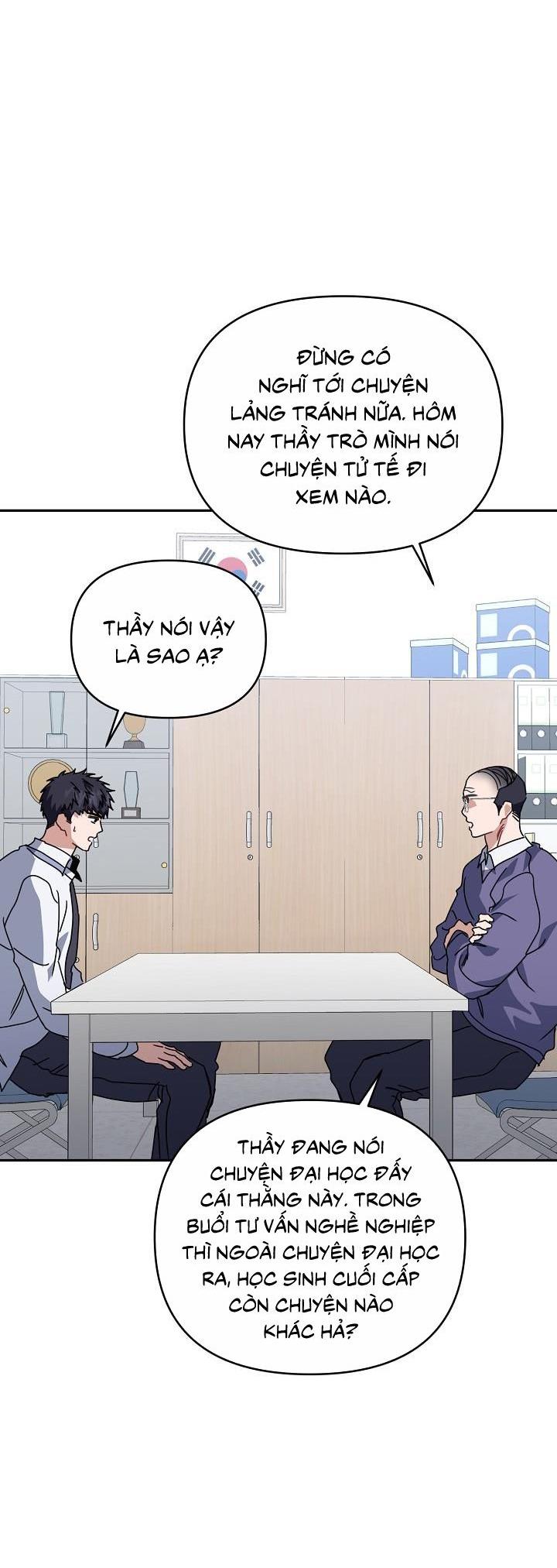 Đọc truyện Khu vực chủ nghĩa tình yêu - Chapter 73