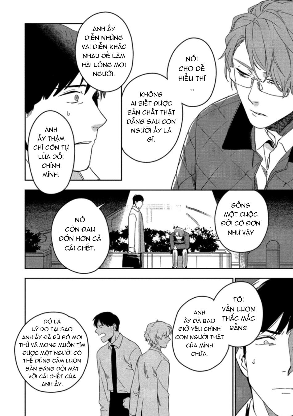 Đọc truyện Iimo Akuheki - Chapter 12