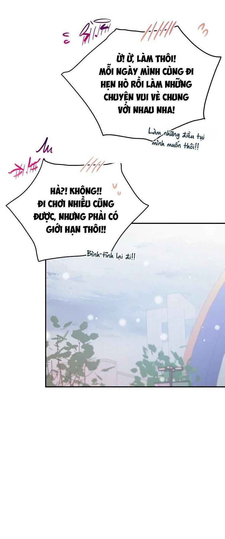 Đọc truyện Có Chuyện Gì Xảy Ra với Sự Nổi Tiếng Của Tôi Thế? - Chapter 71