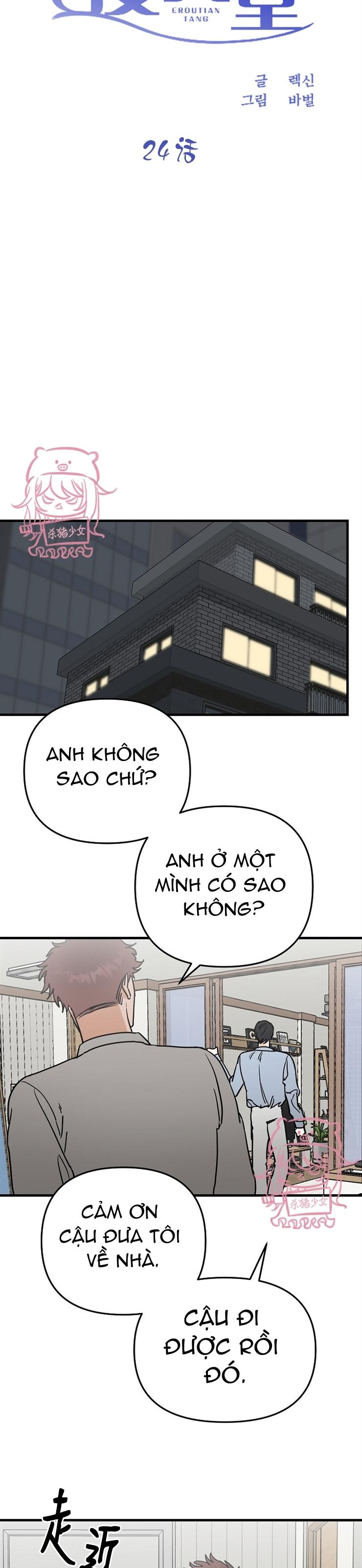 Đọc truyện Thiên Đường - Chapter 24